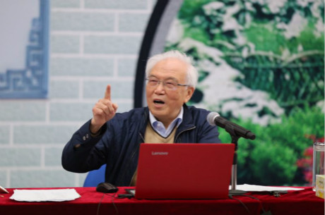 我馆钟琦副馆长应广东省文化馆邀请参加2017年广东龚一琴学讲坛学习班