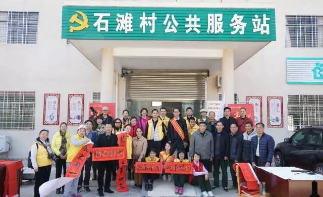 惠州市文化馆2018年元旦春节元宵期间系列文化惠民活动——文化大下乡走进博罗县杨村镇