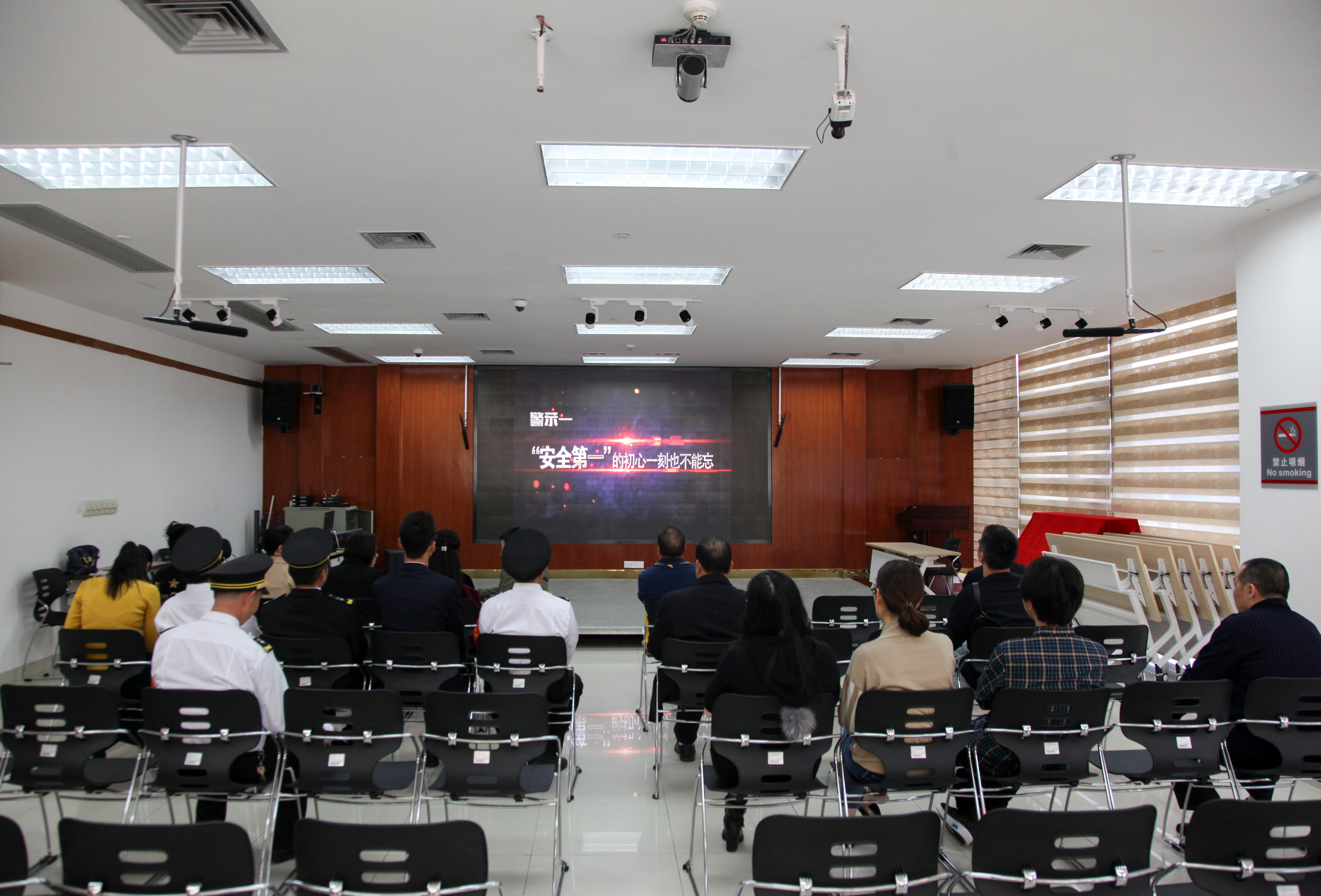 惠州市文化馆组织观看安全警示教育片