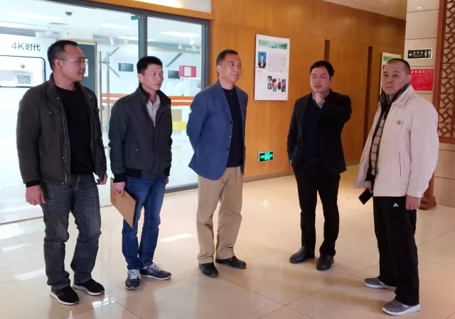 市文广新局江永副局长带队到市文化馆进行春节前安全生产检查