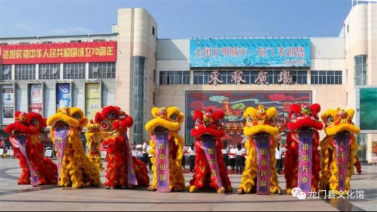 人文龙门 多彩非遗｜龙石头醒狮（传统舞蹈）