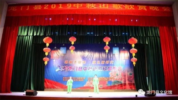 人文龙门 多彩非遗｜龙门山歌（传统音乐）