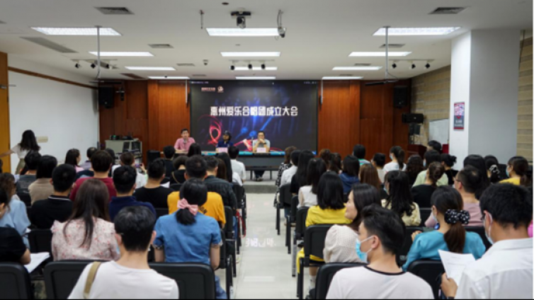 2021年 ‖ @所有人，惠州爱乐合唱团成立啦！