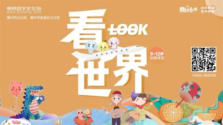 火热报名│慕课陪你过大年！春节一起学起来！