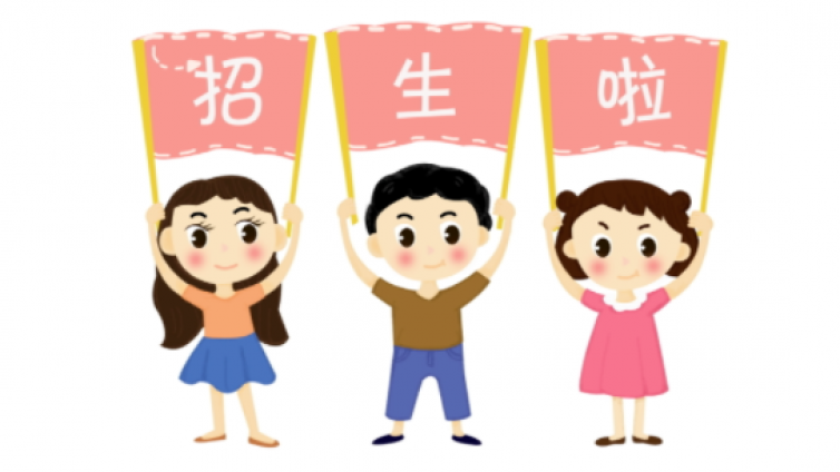 【公益培训】2021年博罗县文化馆暑期少儿公益培训招生公告