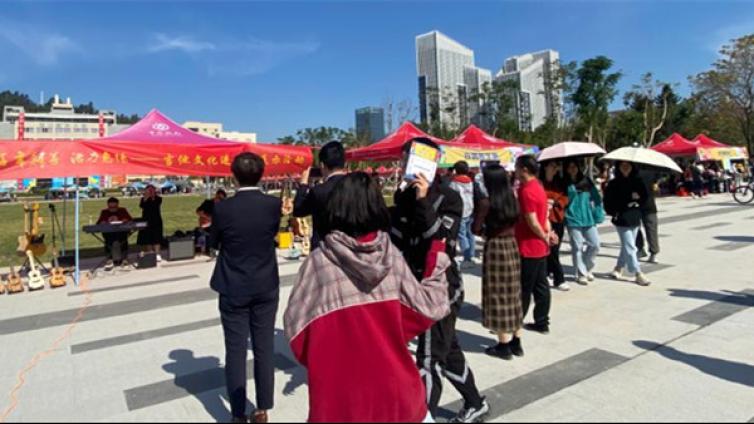 千年归善 活力惠阳——吉他文化进高校展示活动