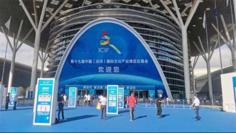 非遗、文创齐亮相！龙门魅力绽放文博会！