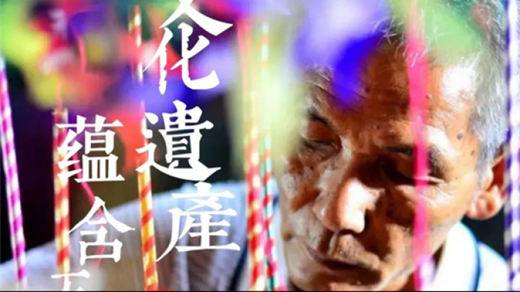 龙门非遗你知多少？快来点击了解一下