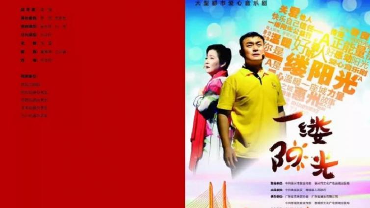 一缕阳光，暖暖的...