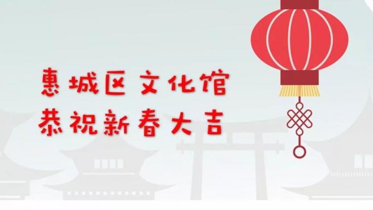 一路有你 2018 一起前行