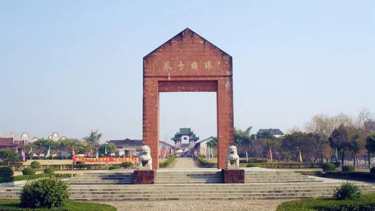 每周一曲——《珠玑古巷》