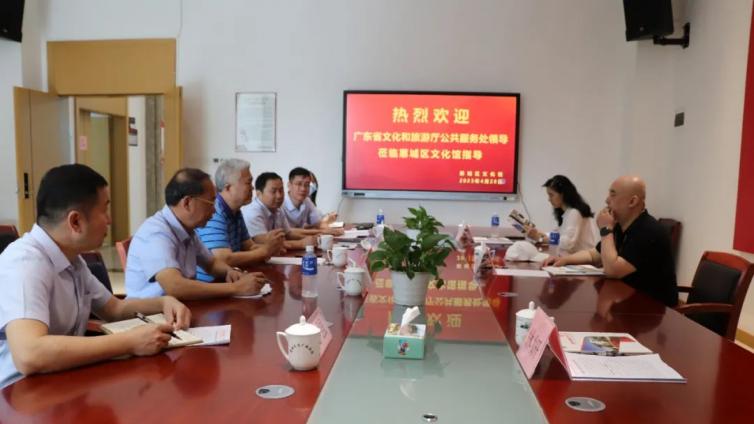 省文化和旅游厅公共服务处领导莅临我馆指导工作