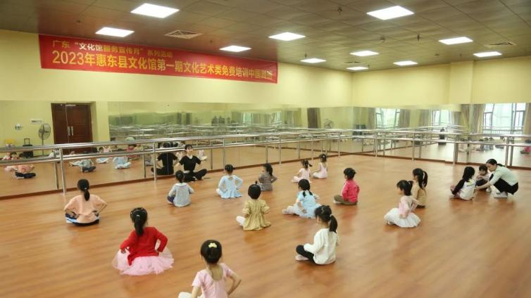 【文化快讯】惠东县文化馆2023年第一期文化艺术类免费培训班圆满结业