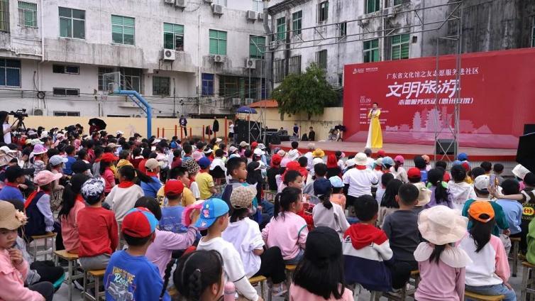 馆内动态丨广东省文化馆之友志愿服务进社区活动（惠州安墩、高潭专场）圆满落幕