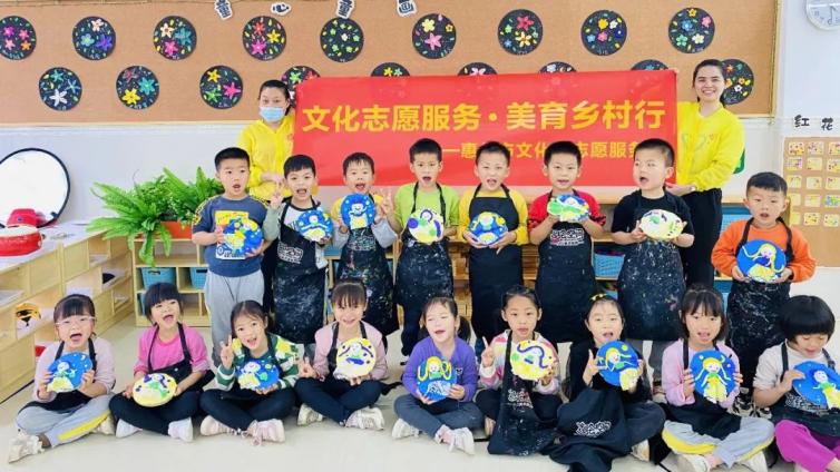 “美育乡村行”文化志愿服务活动走进惠阳区平潭中心幼儿园