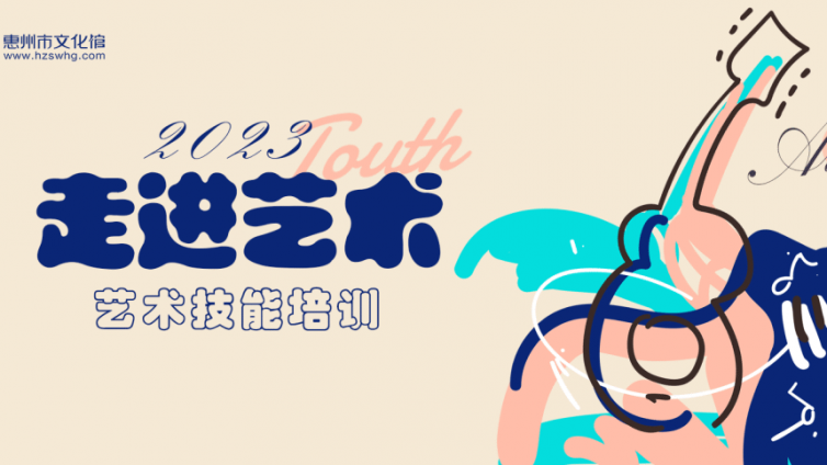 报名提醒 | 秋季班预览通道已开放...码住报名时间参与抽签哦