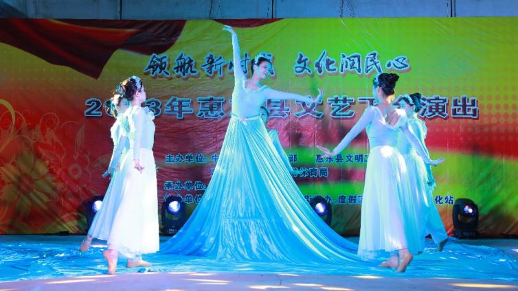 【活动简讯】“领航新时代 文化润民心”——2023年惠东县文艺下乡演出（港口度假区大园村站）