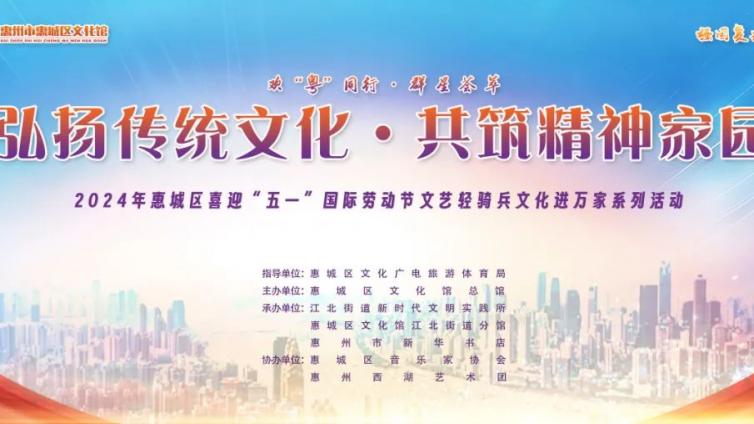 文艺轻骑兵 | 勤奋耕耘，喜迎“五一”·劳动者最光荣！