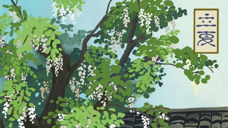 苏东坡插画系列｜立夏