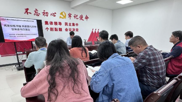 分馆动态 | 阅读推动未来——桥西街道启动阅读盛典