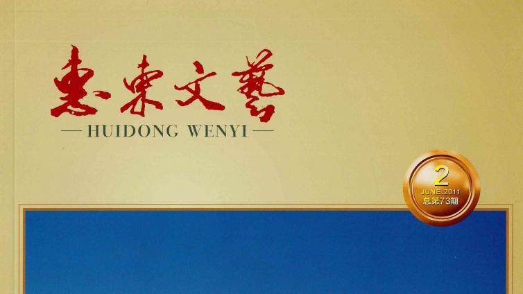 李瑞娟 |《印象场景——我的黑白胶卷》