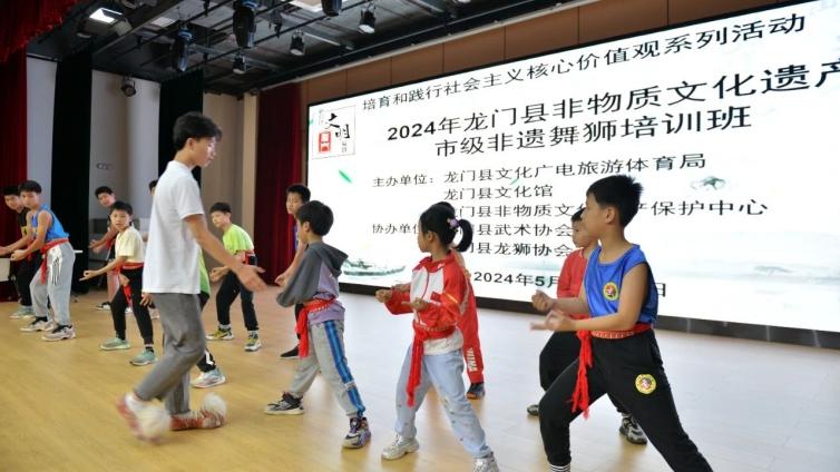 学舞狮，传非遗！龙门县青少年一招一式有模有样