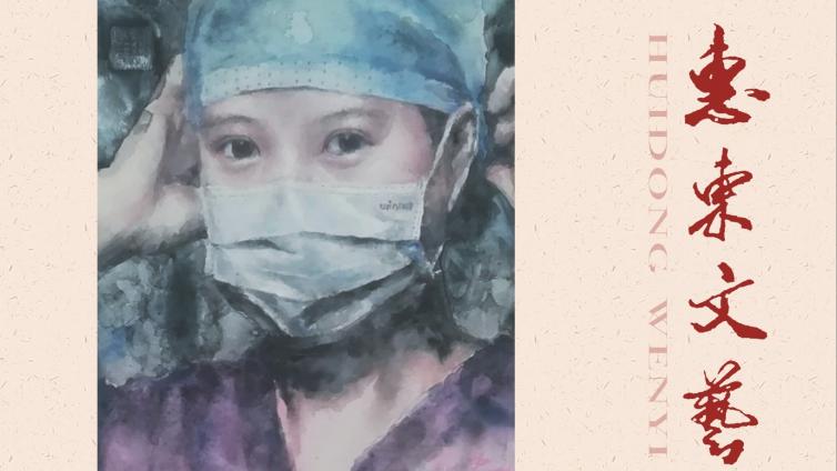 彭芝楷 |《有国才有家》