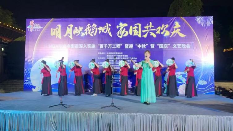 分馆动态 | 【明月映鹅城，家国共欢庆】2024年龙丰街道迎中秋贺国庆文艺晚会圆满落幕