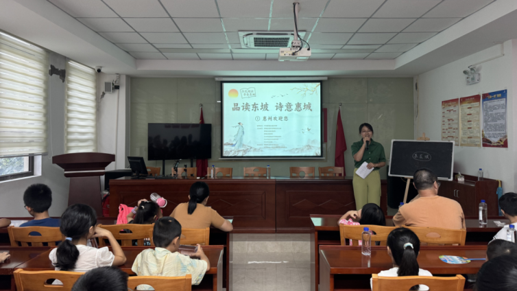 分馆动态 | 读书学习，去更远的地方