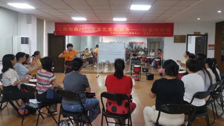 分馆培训 | “非同凡响 鼓舞飞扬”