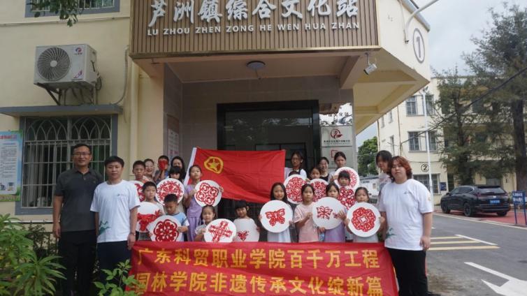 分馆培训 | 公益培训落幕，芦洲镇暑期尽显“芦花”风采