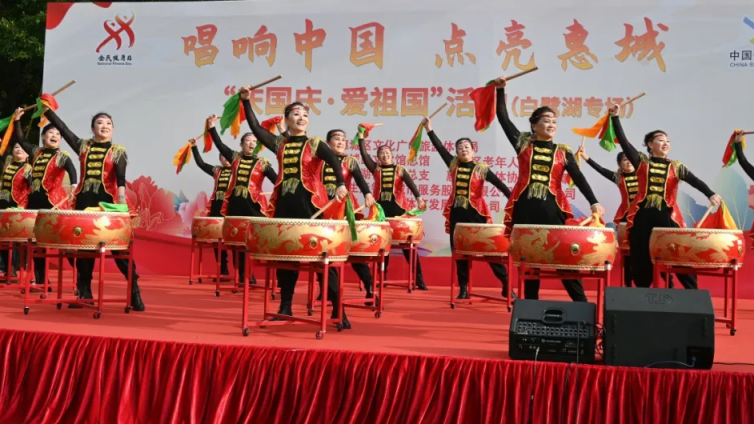 活动 | 唱响中国，点亮惠城——共赴惠城音乐之约