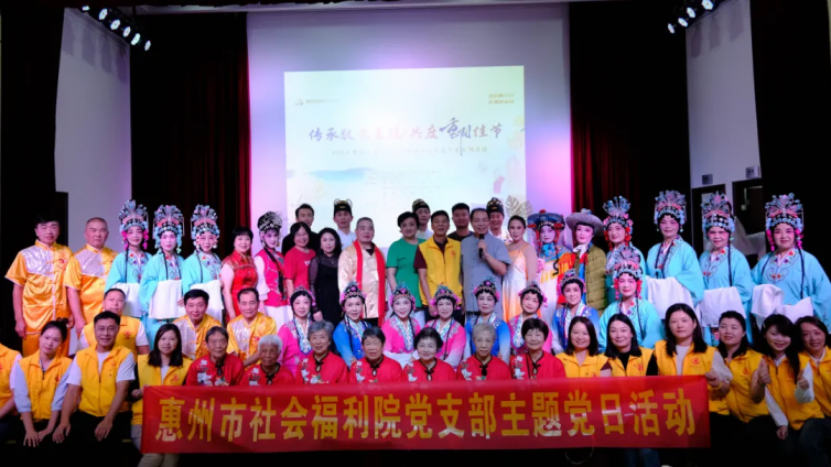 文艺轻骑兵丨传承敬老美德·共度重阳佳节