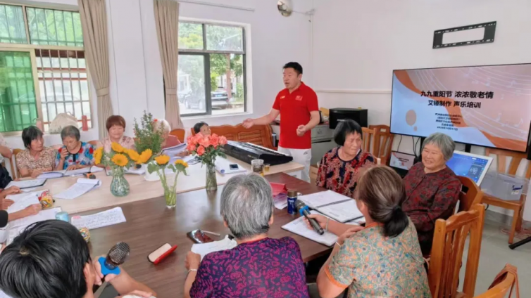 分馆动态｜重阳敬老暖人心