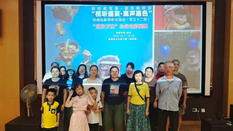 视听盛宴•惠声惠色 | 奇幻冒险是平淡人生的调味剂