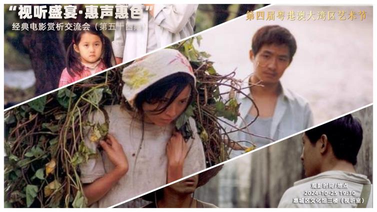 看部电影，交个朋友｜在岁月的长河中，有一份温暖如旧梦般萦绕心间——《暖》