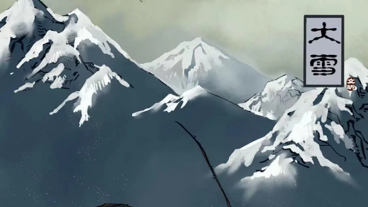 苏东坡插画系列丨大雪已至，落雪为念