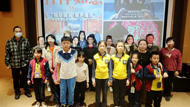 视听盛宴•惠声惠色 | 真真假假中的现实家庭问题