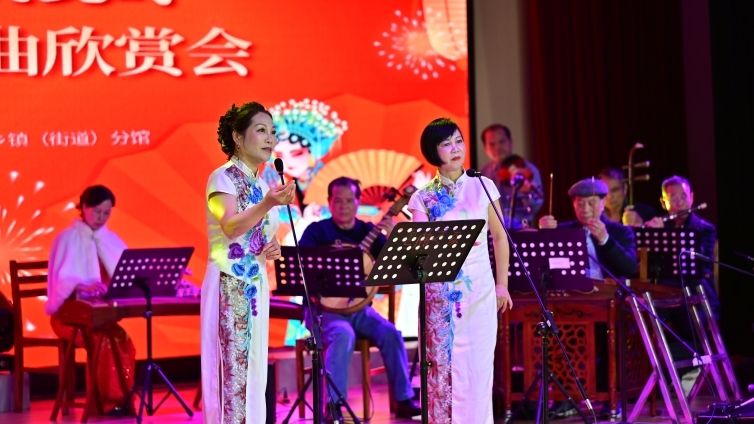 听粤曲 闹元宵｜2025年新春元宵粤曲欣赏会精彩上演