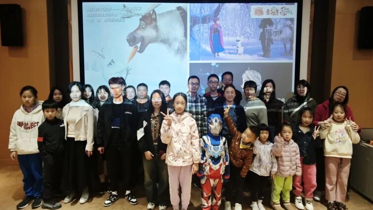 视听盛宴•惠声惠色 | 冰雪奇缘——不再是公主与王子的童话