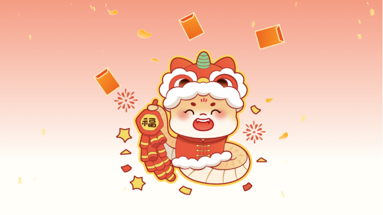 新春祝福到，动态红包封面速领！