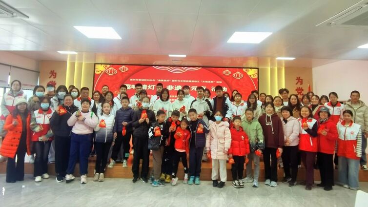 分馆动态 | 江北街道开展“趣味猜灯谜 非遗闹元宵”活动