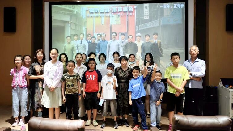 视听盛宴•惠声惠色 | 星星之火可以燎原