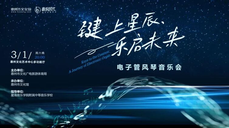 音乐时光∣快来看！一个人的交响乐团