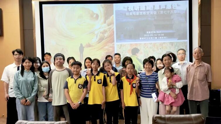 视听盛宴•惠声惠色 | 大漠深处，敦煌莫高窟静守千年文明