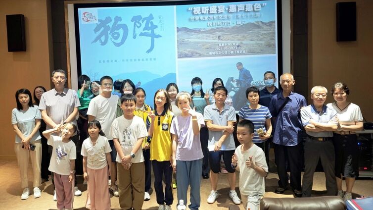 视听盛宴•惠声惠色 | 大西北荒漠中的男人与狗