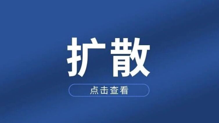 蚊媒传染病防治的5个热点问题！都要知道→