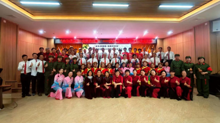 分馆动态 | “金秋颂重阳·党群共欢歌”惠城区龙丰街道2025年重阳节文艺汇演温情上演