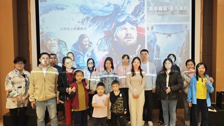 视听盛宴·惠声惠色丨极限环境下的生死考验，照亮人性光辉的震撼之作