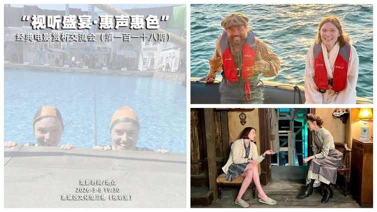 看部电影，交个朋友｜坚持与自我突破的生命诗篇——《泳者之心